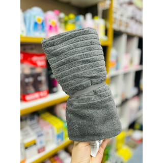 Khăn tắm ikea Thái Lan