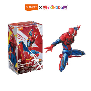 Đồ Chơi Mô Hình Marvel Champion Class Siêu Anh Hùng Spiderman BLOKEES 81118