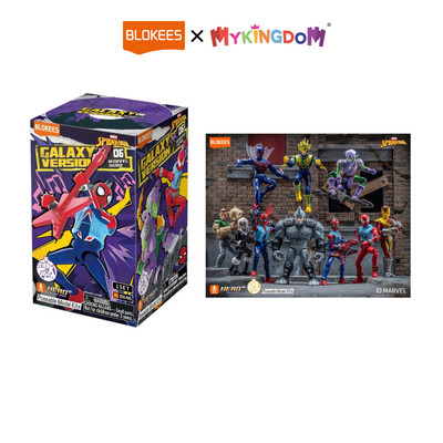 Đồ Chơi Mô Hình Marvel Bộ Sưu Tập Ngẫu Nhiên GV06 BLOKEES 81146 - Giao Hàng Ngẫu Nhiên