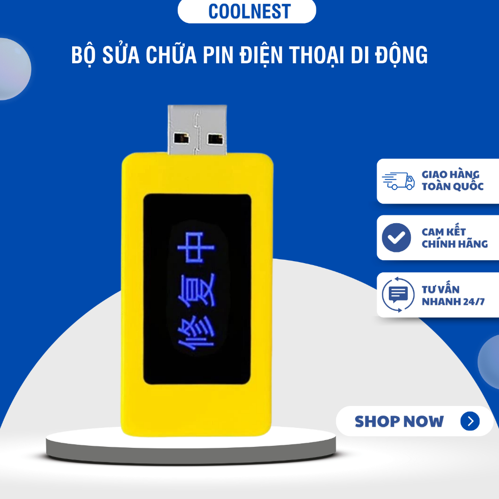 Hồi sinh pin điện thoại thông minh, Bộ sửa chữa pin điện thoại di động USB đa năng, Bộ phục hồi pin 