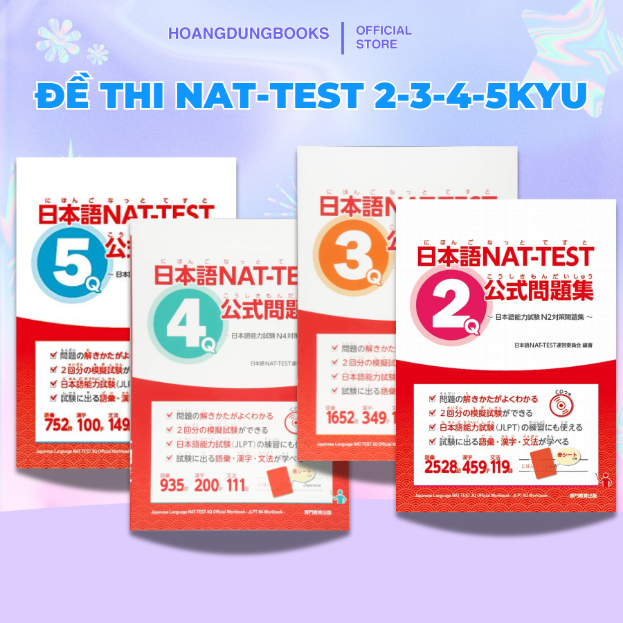 Sách tiếng Nhật - Đề thi Nat-test 2kyu 3kyu 4kyu 5kyu (Năng lực tiếng Nhật)