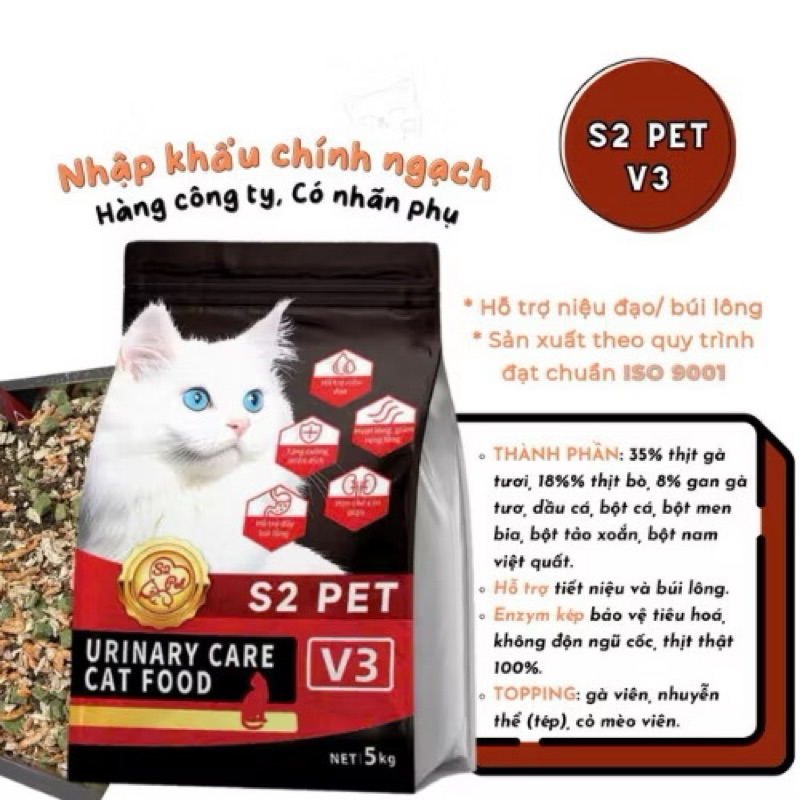 Hạt cho mèo S2 Pet V3 Urinary gói 5KG siêu topping, Hỗ trợ Tiết niệu, Búi lông