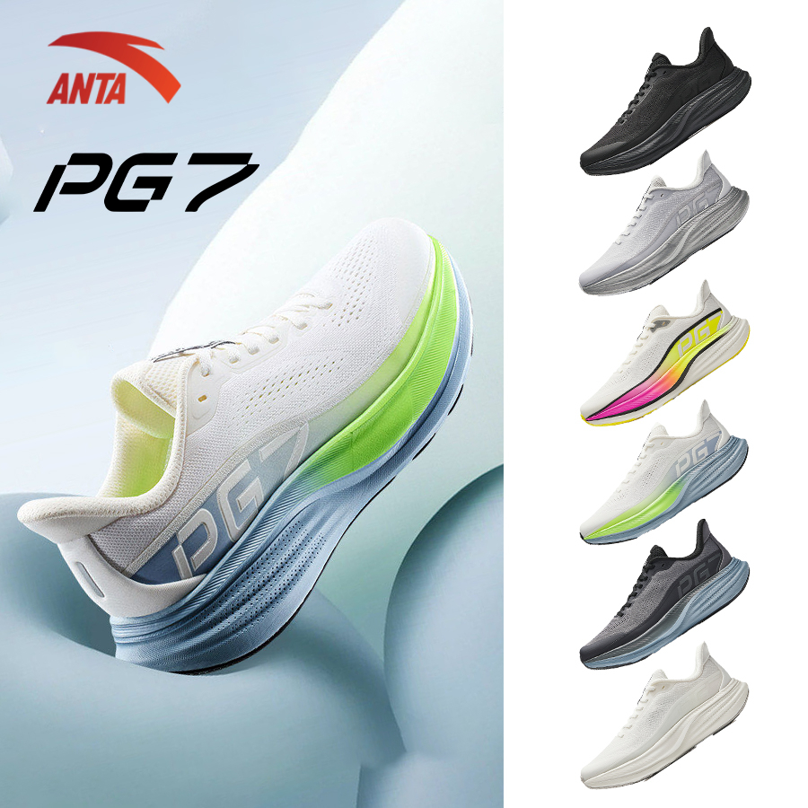 [10KM] ANTA Giày Chạy Thể Thao Nan PG7 Travel 3 1126B5546 A-WEB đế cao 6cm