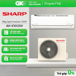 Ah-x10cew - máy lạnh sharp inverter 1 chiều 1hp x10cew