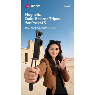 Ulanzi MA66 Tripod Magnetic Quick Release dành cho DJI Osmo Pocket