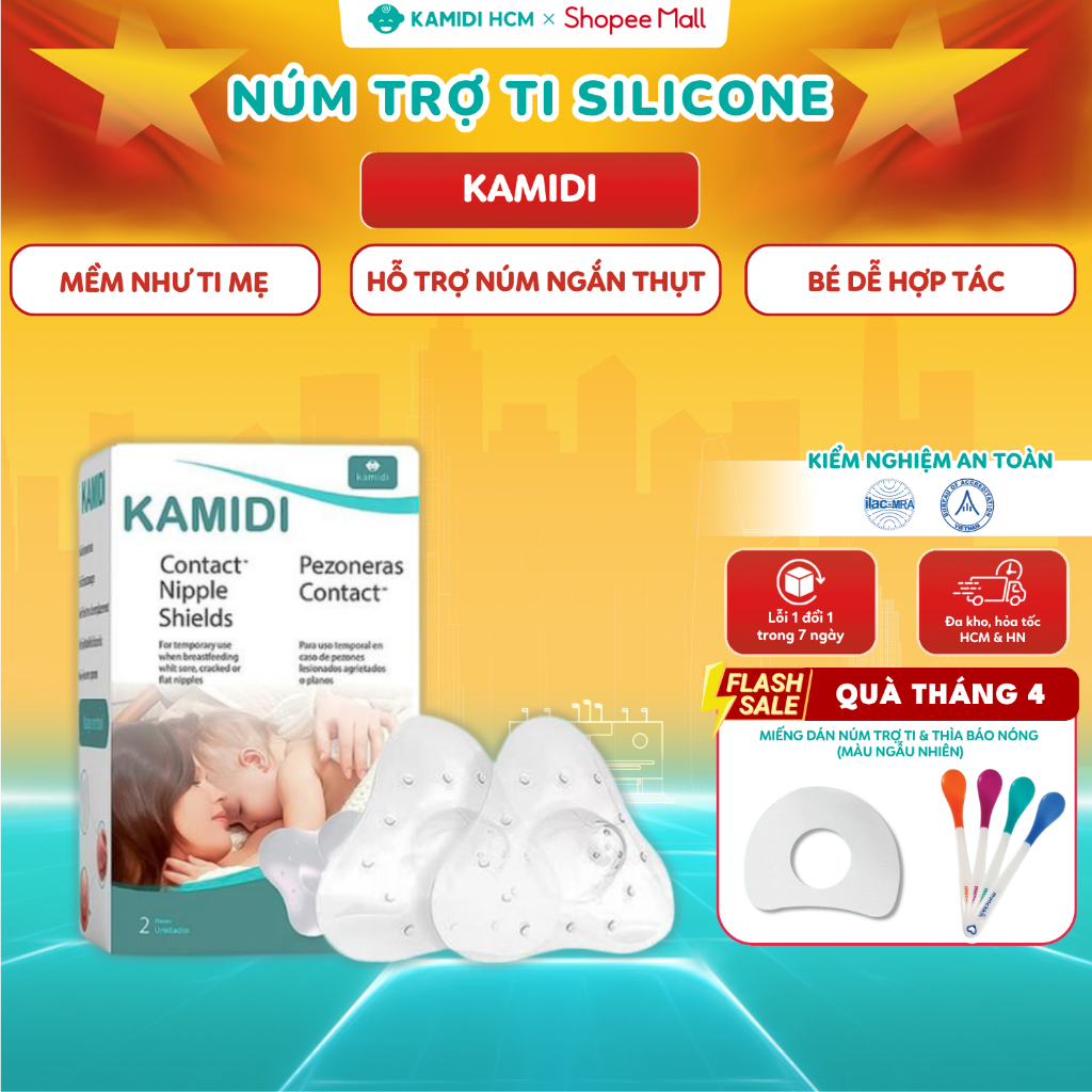 Núm Trợ Ti Kamidi Silicone Co Dãn Mềm Mại Bảo Vệ Đầu Ngực Cho Mẹ Hỗ Trợ Bé Tập Ti Bình Sữa