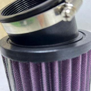 PÔ E YCS TĂNG TỐC GẮN NẮP CHAO ( ĐỌC MÔ TẢ )