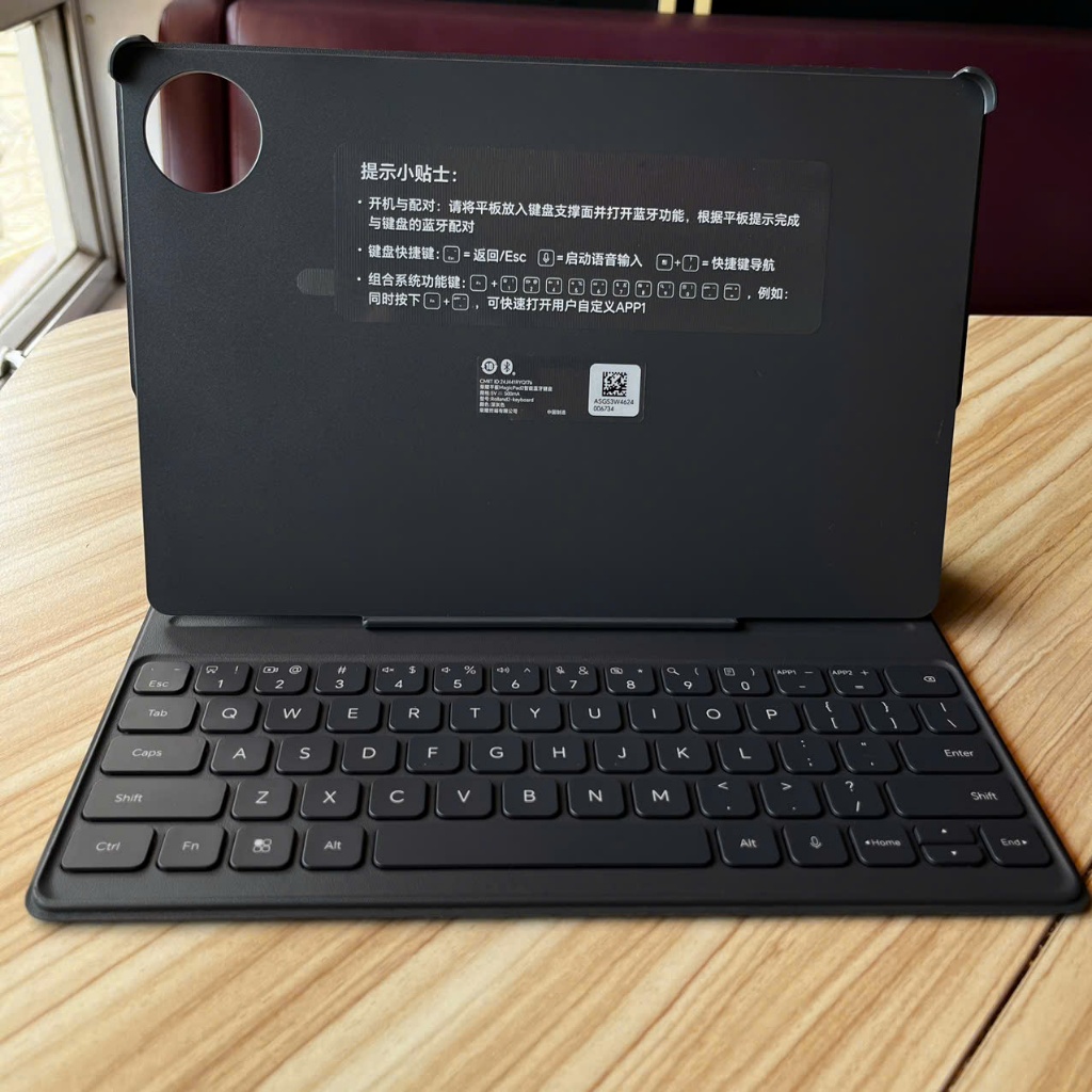 Bàn phím hãng HONOR Magic Pad 2 (Like New) không có hộp