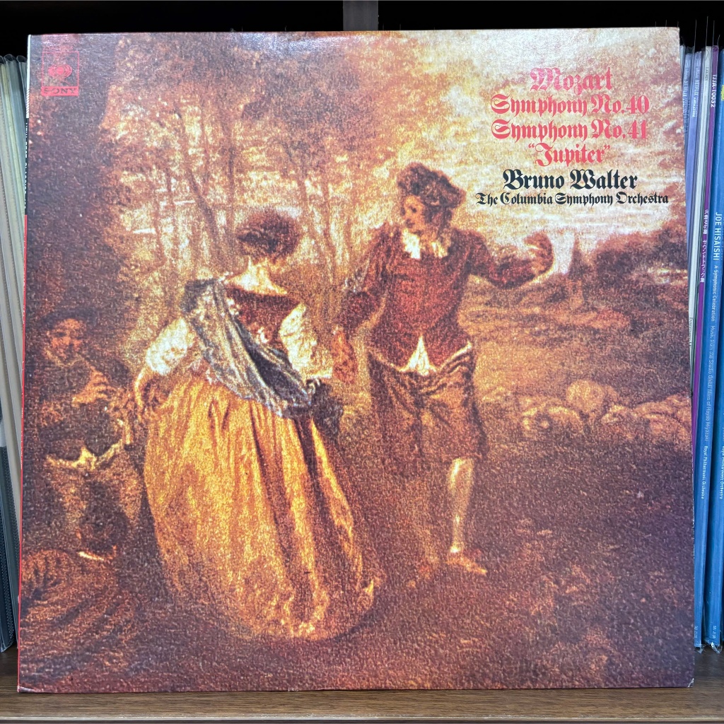 Đĩa than - Mozart – Symphony No.40 & Symphony No.41