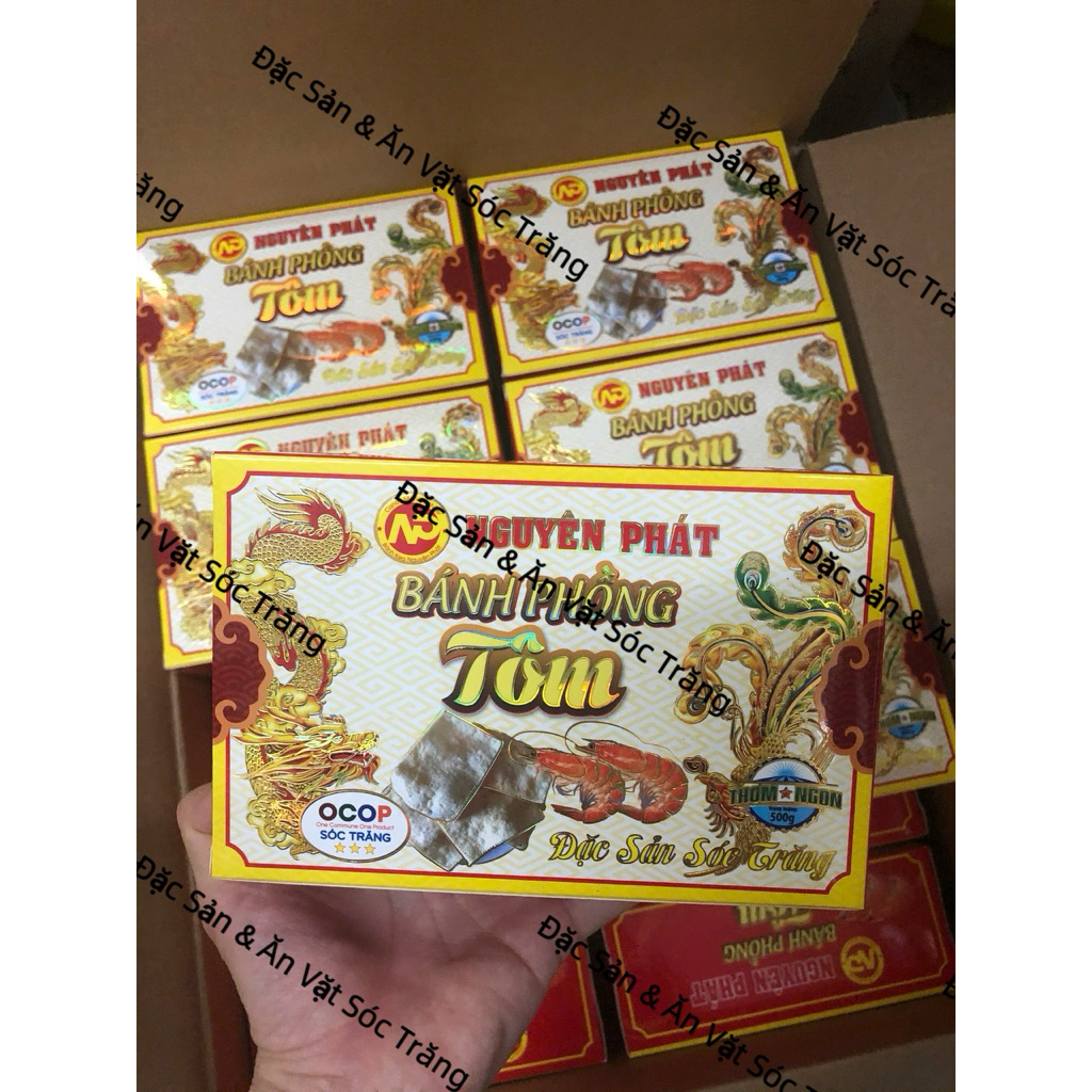 Bánh Phồng Tôm - Cao cấp (Nguyên Phát)