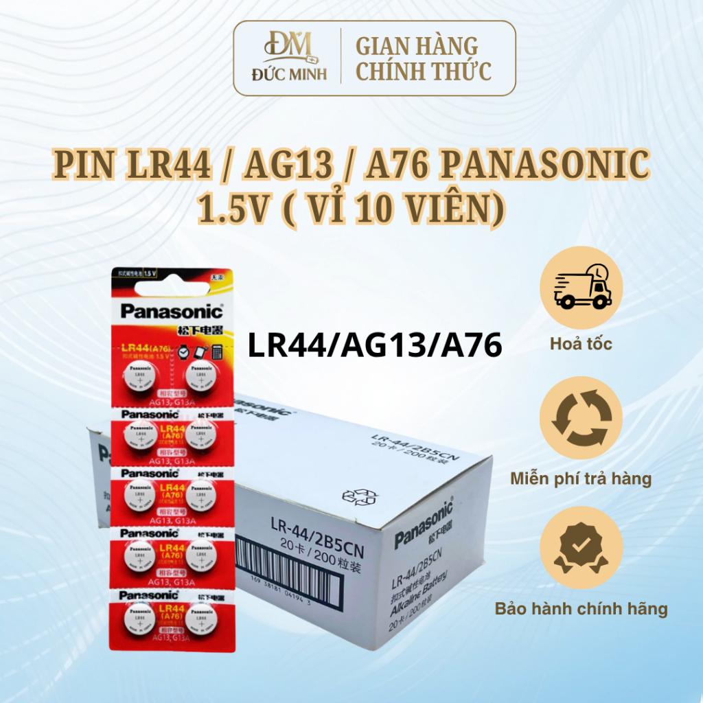 Pin LR44 / AG13 / A76 Panasonic 1.5V Alkaline G13A / SR44 / LR1154 Chính hãng vỉ 10 viên pin cúc áo.