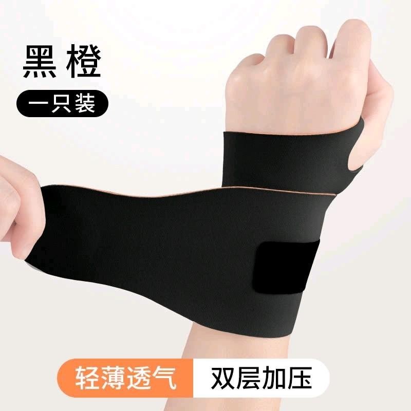 🌸FREESHIP🌸Băng Quấn Bảo Vệ Cổ Tay Cao Cấp Chơi Pickleball , Golf - Hỗ Trợ Chơi Thể Thao, Chống Bong 