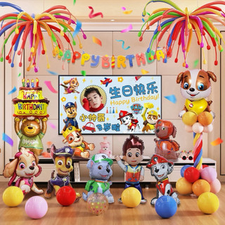 Chó bluey Bóng Trang Trí Sinh Nhật Backdrop Chó Cứu Hộ