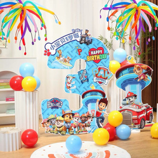 Chó bluey Bóng Trang Trí Sinh Nhật Backdrop Chó Cứu Hộ