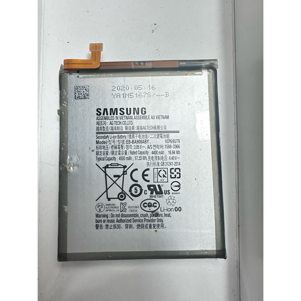 Pin Samsung A90 (5G) mã EB-BA908ABY - Hàng zin bóc máy