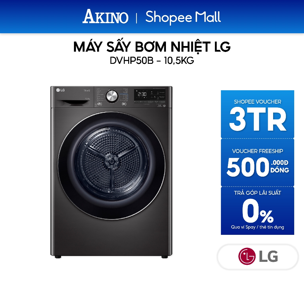 DVHP50B | Máy sấy Lồng Ngang bơm nhiệt LG 10.5 kg DVHP50B - Hàng Chính Hãng