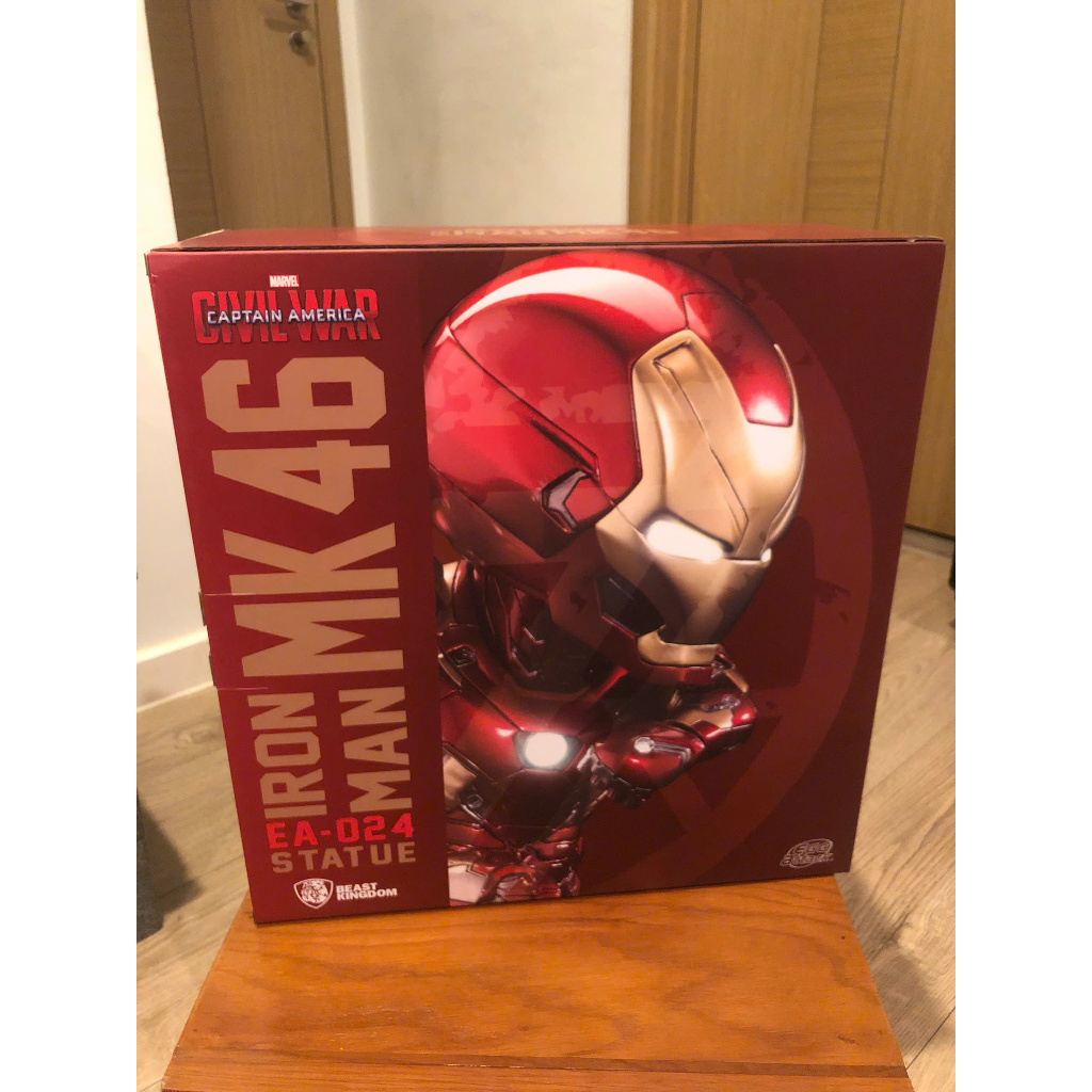 [BEAST KINGDOM] Discount Iron Man MK46 / Cptain America SET Seal