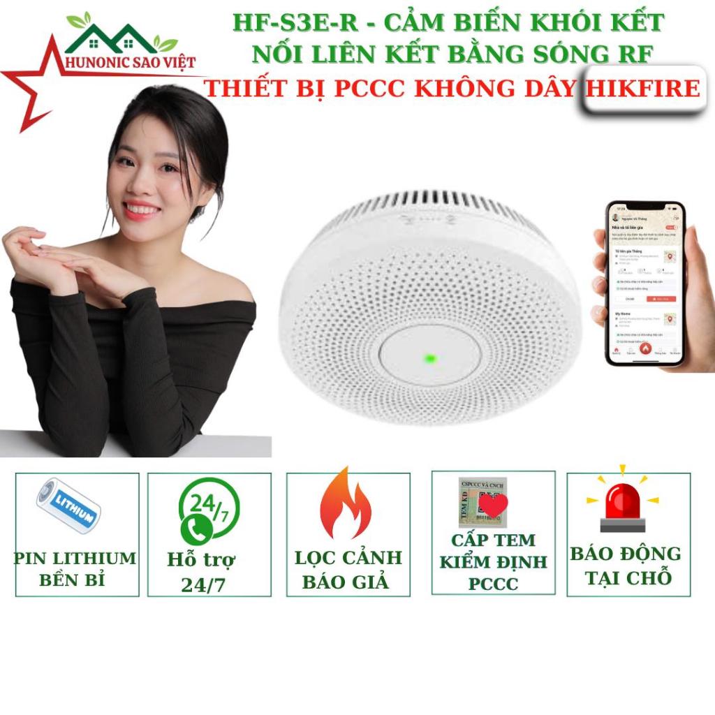 HF-S3E-R – Đầu báo khói HIKFIRE - Kết Nối Liên Kết bằng sóng RF