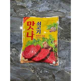 HẠT NÊM BÒ MATNA HÀN QUỐC DAESANG 1KG – ĐẬM ĐÀ CHUẨN VỊ, THƠM NGON NHƯ NHÀ HÀNG