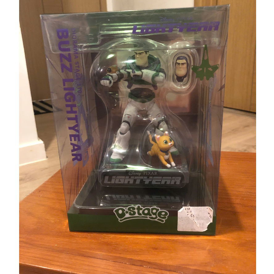 [BEAST KINGDOM] Discount Buzz Lightyear Seal