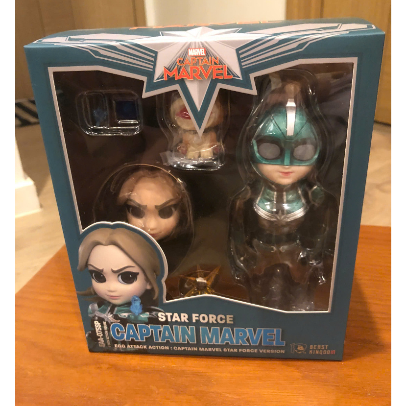 [BEAST KINGDOM] Discount Captain Marvel Seal