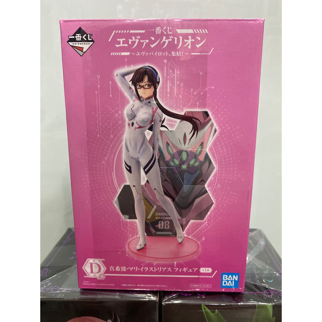 Mô hình Mari - Evangelion Ichiban Kuji Mari Illustrious - Asuka Figure Anime decor trang trí Pc