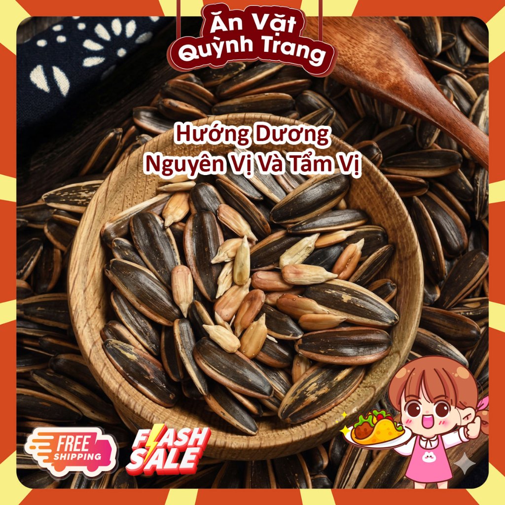 500G Hạt Hướng Dương Vị Dừa, Hạt Hướng Dương Caramel Chất Lượng Cao, Hướng Dương Nguyên Vị Chắc Mẩy