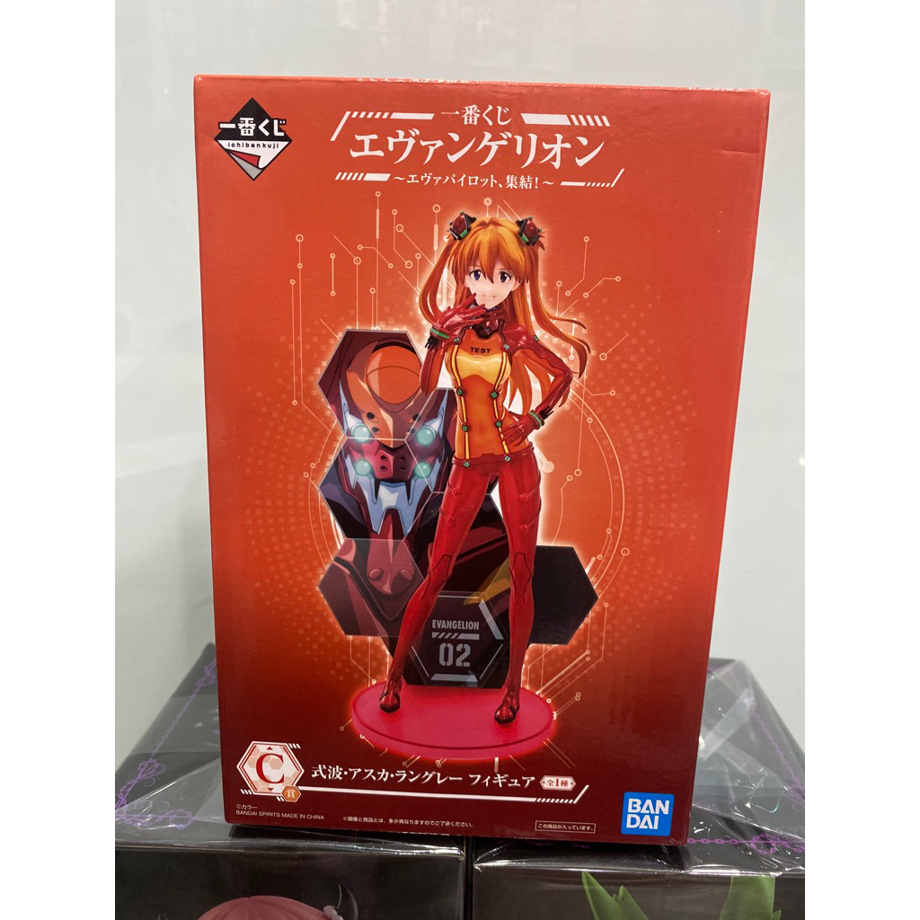 Mô hình Asuka - Evangelion Ichiban Asuka mari rei Figure Anime decor trang trí Pc Figure xịn