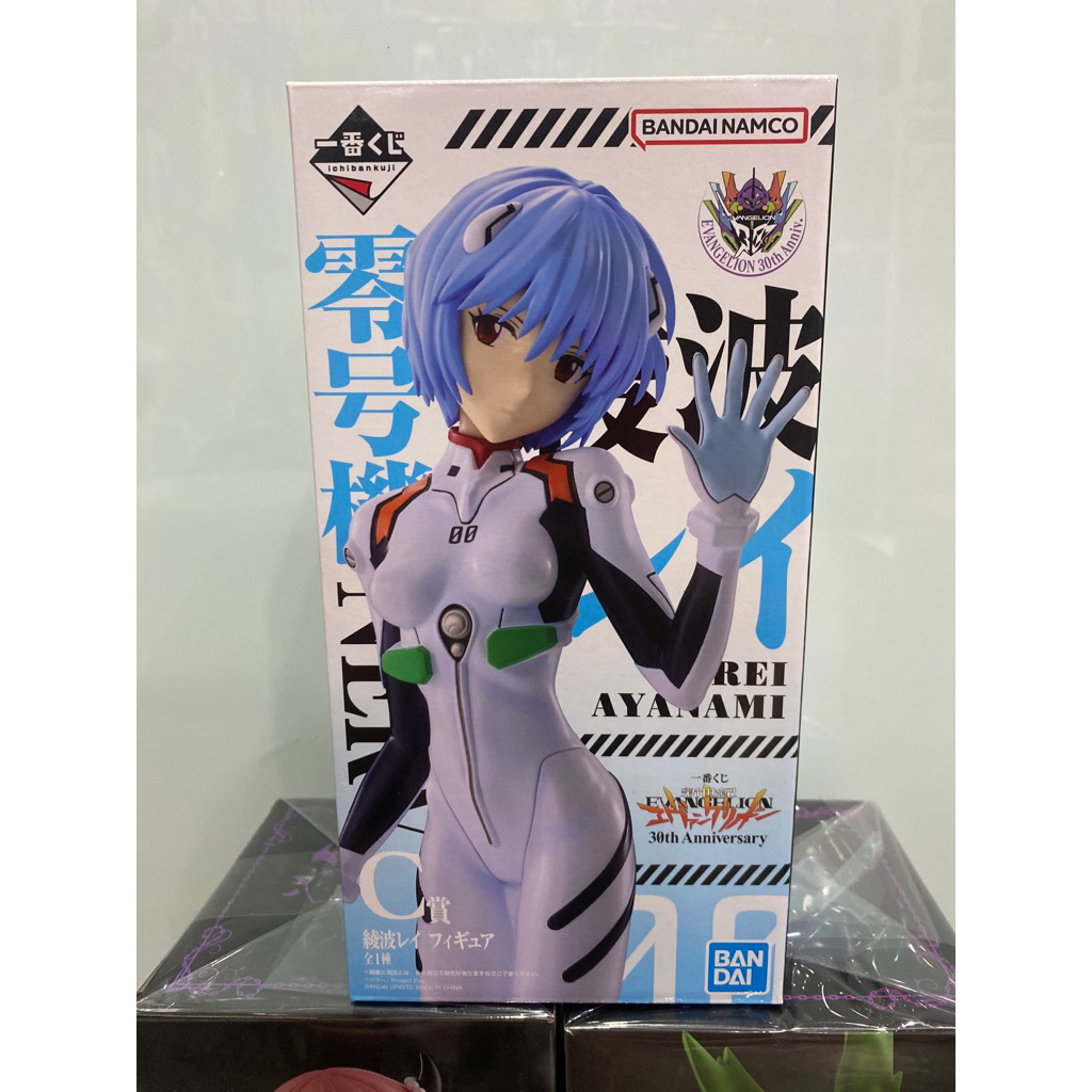 Mô hình Rei - Evangelion Ichiban Asuka mari rei Figure Anime decor trang trí Pc Figure xịn