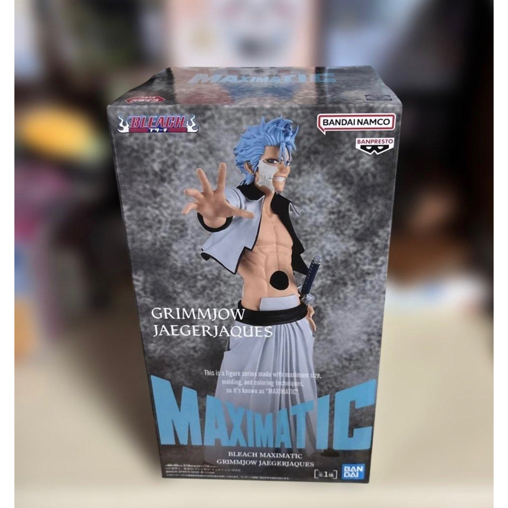 Mô hình Grimmjow Bleach Chính hãng MAXIMATIC Figure đồ decor máy tính ichigo aizen tử thần