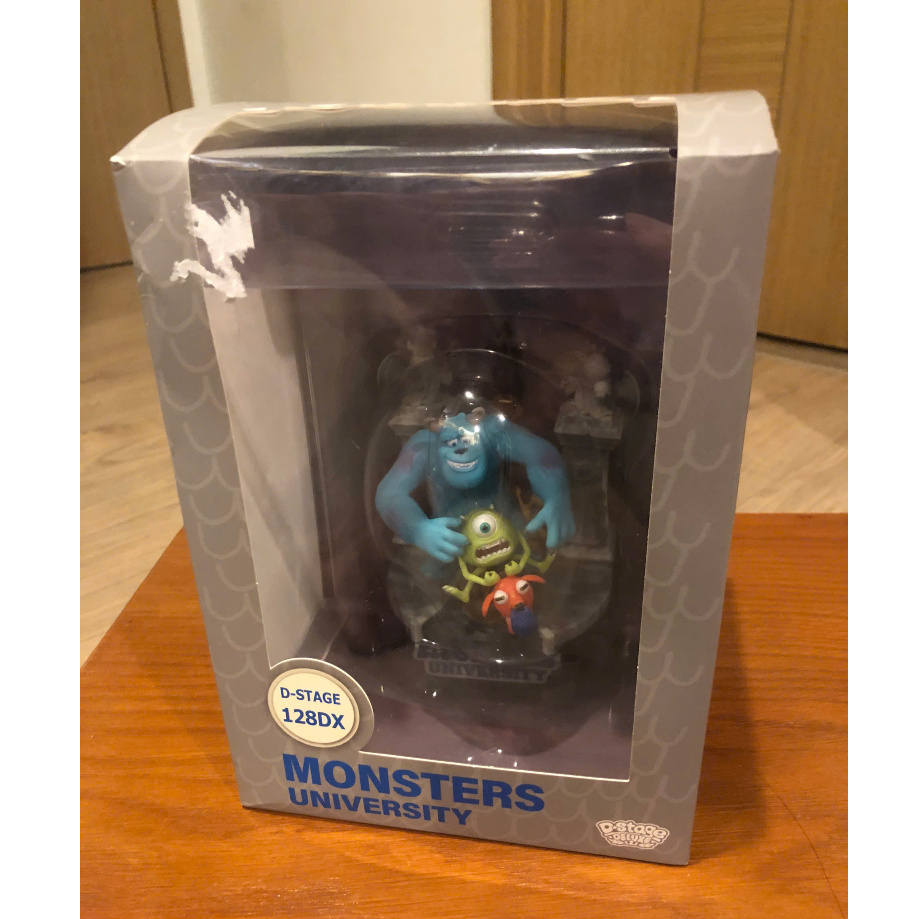 [BEAST KINGDOM] Discount Monsters University Seal