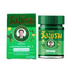 Dầu cù là Wang Prom Herb Balm Thái Lan 50g