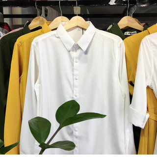 Áo Sơ Mi Nam Fig Tree Màu Trắng Cổ Bẻ Dễ Phối Đồ, Sơ Mi Trắng Form Thời Trang Lịch Lãm, Chất Cotton