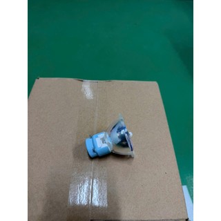 Bóng Beam 295W 7R