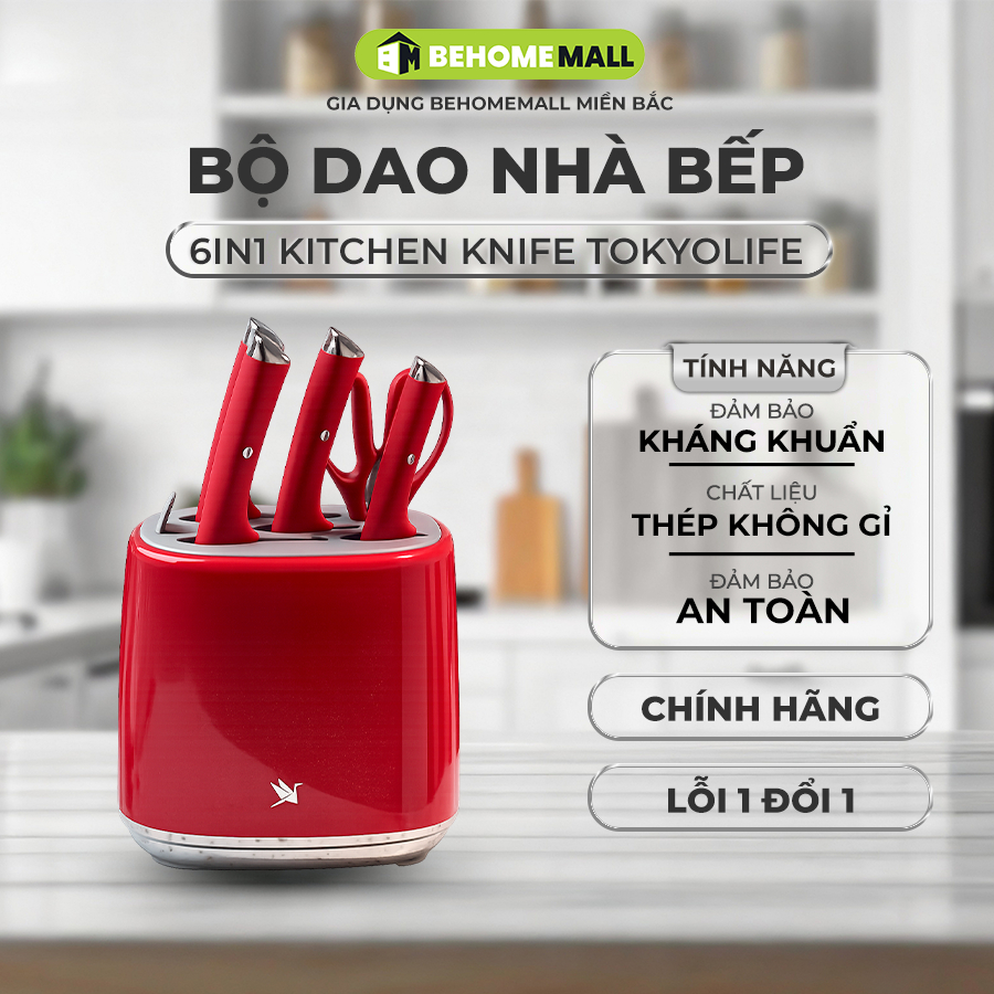 Bộ Dao Nhà Bếp 6 Món Đa Năng màu đỏ Tokyolife, 6in1 kitchen knife set Tokyolife Sắc Bén Chuẩn Nhật