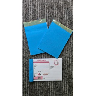 02 CUỐN HOÁ ĐƠN SHIP HÀNG 10x15CM – TIỆN LỢI (50 TỜ/CUỐN) - NẰM NGANG