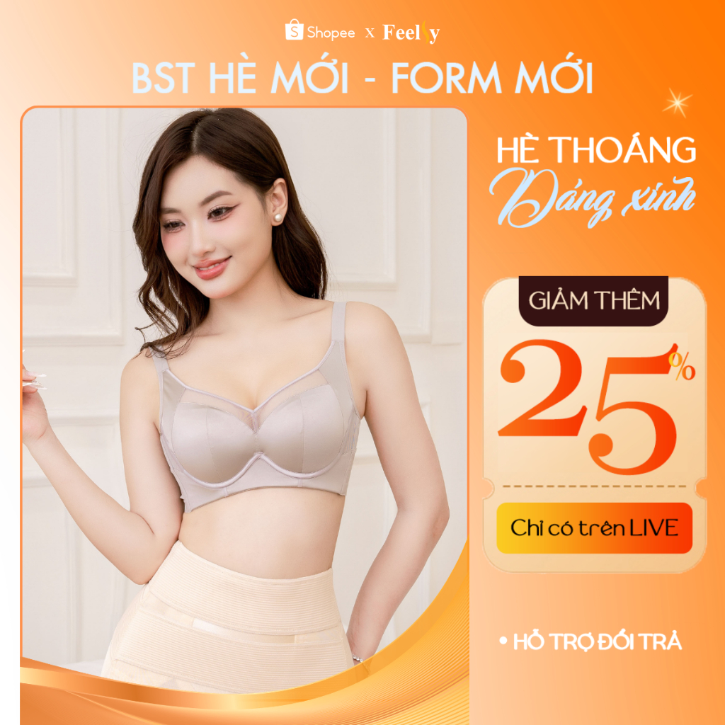 Áo ngực định hình bản to chống hằn có gọng,nâng ngực chống xệ G39
