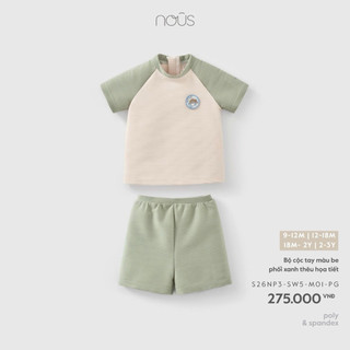 NOUS- Bộ đồ bơi cho bé trai /bé gái