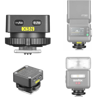 Trigger Godox X5 C/N/S/F cho Flash iT32