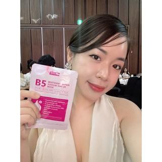 Combo 10 miếng Mặt nạ ISOLUX Whitening repair sodium DNA B5 mask Hàn Quốc 25ml hạn 2029 C640