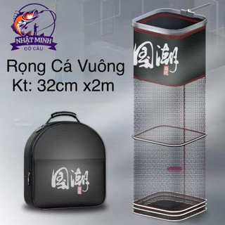 Rọng Đựng Cá Vuông Hợp Kim Nhôm - Siêu Cứng Siêu Bền