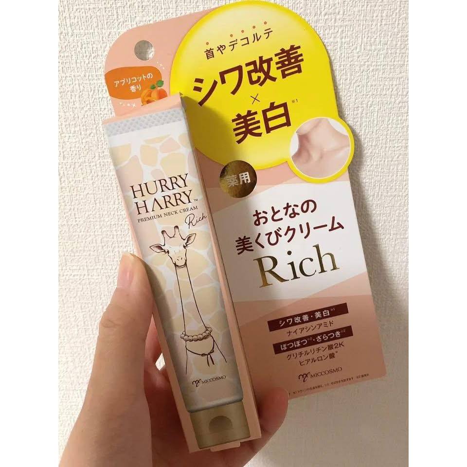 [Mẫu mới]-Kem dưỡng da vùng cổ, giảm nhăn Hurry Harry Premium Neck Cream 40g [An Chan Japan]]