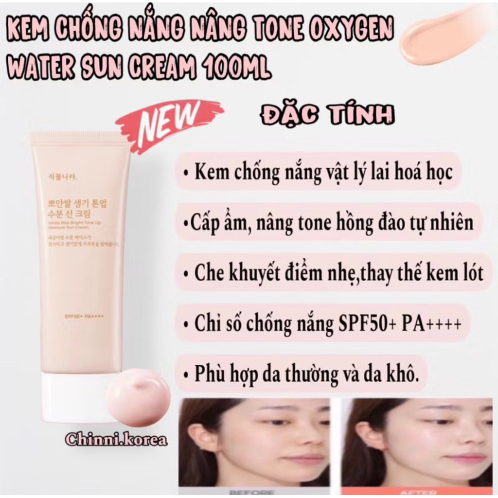 [OLIVE YOUNG]Kem chống nắng nâng tone OXYGEN WATER SUN CREAM 100ml
