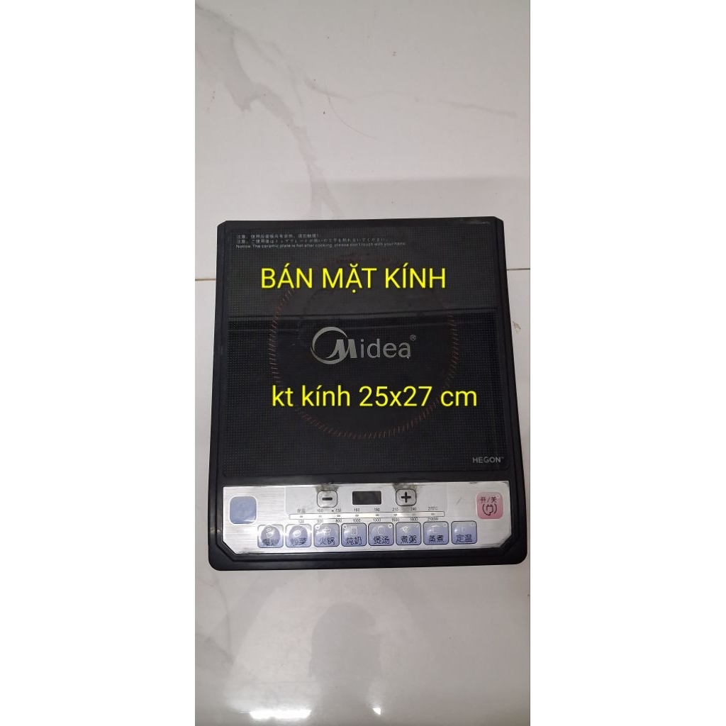 Mặt kính bếp từ Midea kt kính 25x27 cm