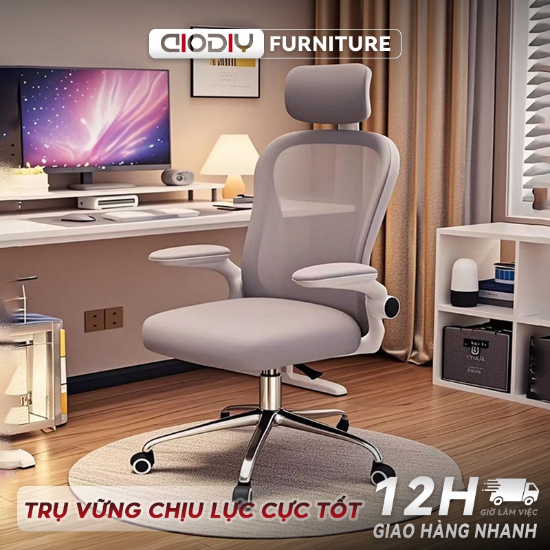 Ghế văn phòng AIODIY Ghế công thái học Ghế chơi game thời trang Tự do điều chỉnh chiều cao