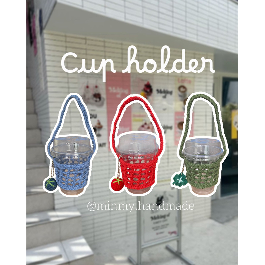 Túi xách ly,quai xách ly takeaway handmade/crochet cup holder handmade