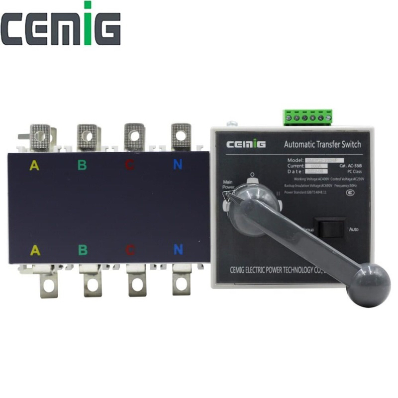 Bộ chuyển đổi nguồn tự động  ATS 4P-100A | Model SMGQ2-100M 4P 100A