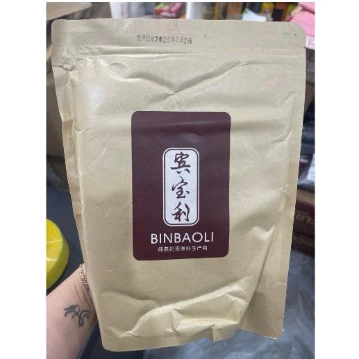 Hồng trà Gongcha (Binbaoli) 500g