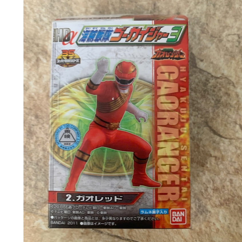 HDM Shinkenger, Go-Onger - Mô Hình Tĩnh Mini Siêu Nhân - Power Rangers - Đồ Chơi Chính Hãng Nhật Bản