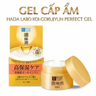 Gel Dưỡng Ẩm Hada Labo Phục Hồi, Cấp Ẩm Chuyên Sâu Koi-Gokujyun Perfect Gel (100g)
